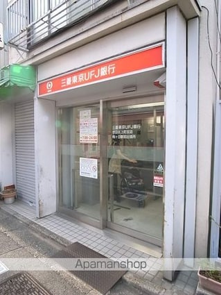 東京都世田谷区代田３丁目[1R/17.11m2]の周辺7
