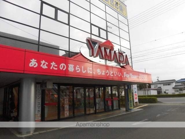 北陸新幹線 長野駅 徒歩19分 2階建 築11年の周辺写真