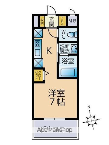 ビレッジ九大前の間取り写真