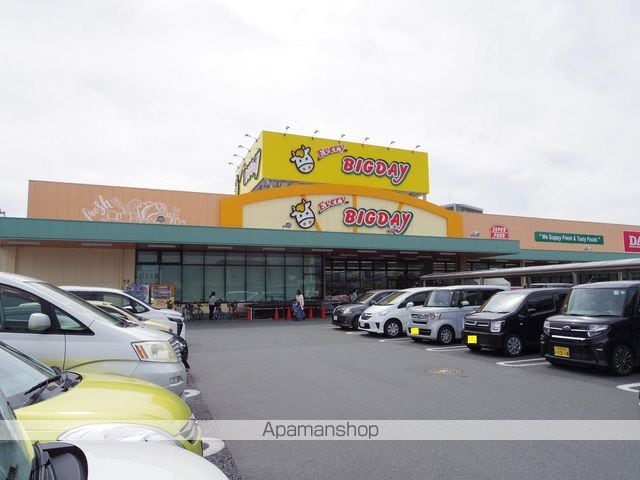 アビタシオンタカダの周辺写真