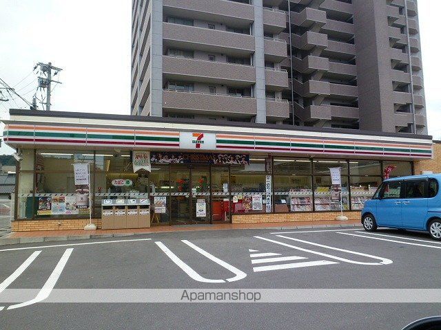 福永マンションの周辺写真