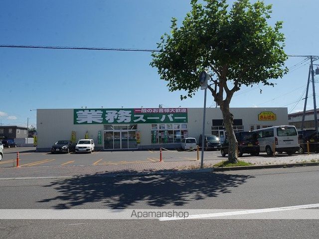 リーベンデールの周辺写真
