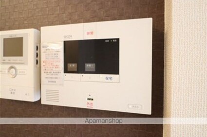 Ｋ．エスポワール[1LDK/38.77m2]のその他設備