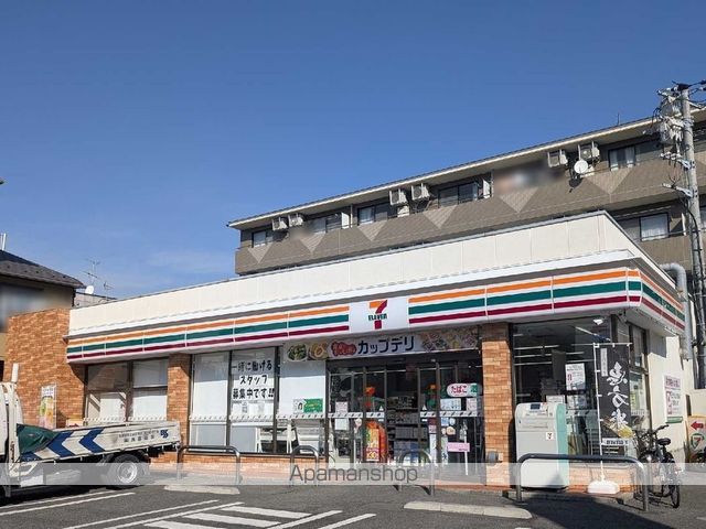 クレイノZERO 2の周辺写真