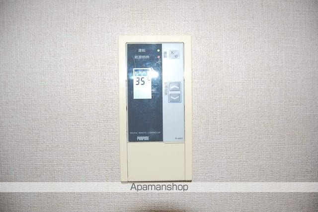 社会人限定 メゾンひねのの内装写真