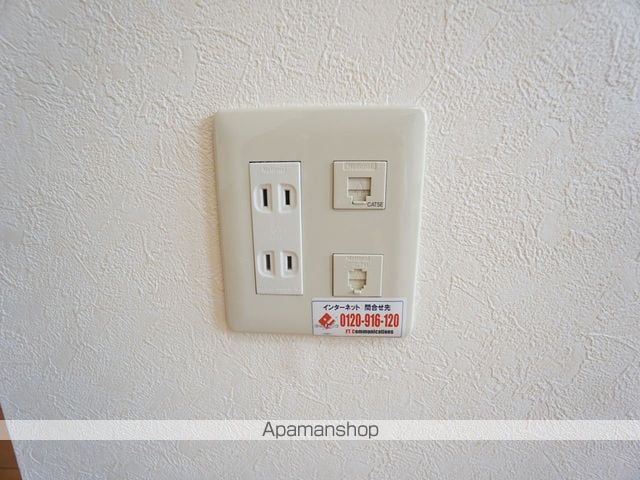 ラグ161Eの内装写真