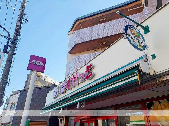レオパレスライブリィスターIIの周辺写真