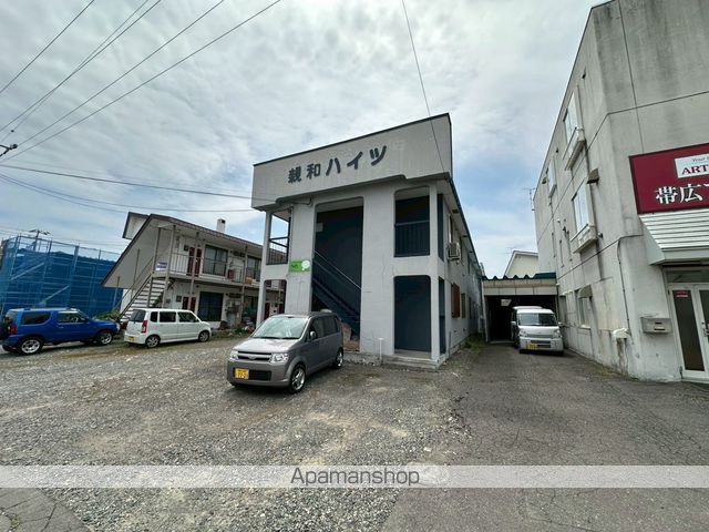親和ハイツの外観写真
