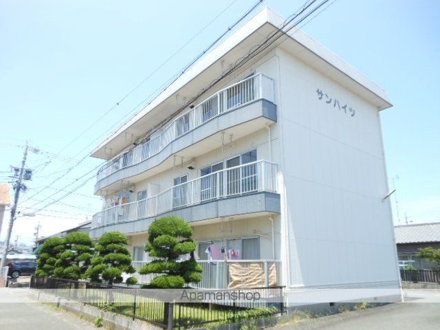 サンハイツの外観写真