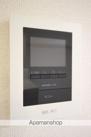 セレスト ブルーの内装写真