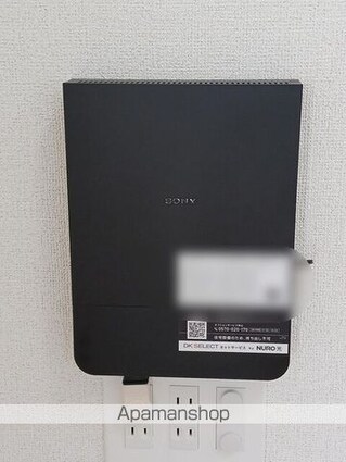 シエルセランⅡ[1LDK/44.02m2]のその他設備2