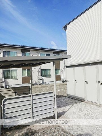 アルページュのその他写真