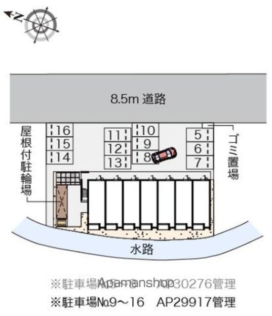 レオネクスト大田西館[1R/26.5m2]の駐車場