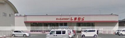 岡山県倉敷市真備町有井[2K/33.51m2]の周辺2