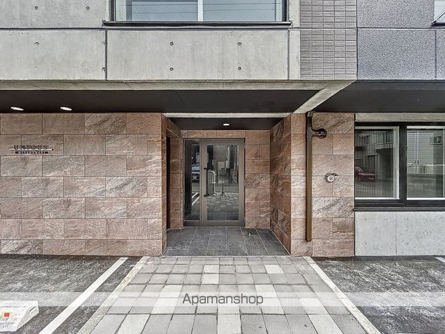 UNIQUS宮の森の玄関写真