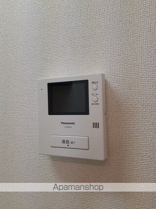 プラシード[1R/32.94m2]のその他設備