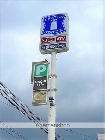 レオパレススワンレイクみのりの周辺写真