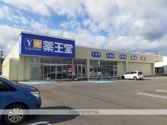 グリーン シップ 西根の周辺写真