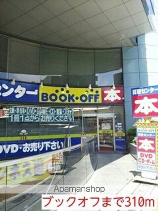 フェスタ元浅草[1LDK/45.6m2]の周辺3