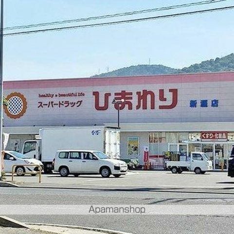 レオパレスグレート芦田の周辺写真