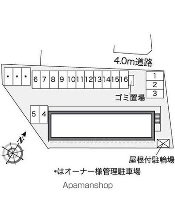 レオパレス大谷地[1K/22.35m2]の内装1