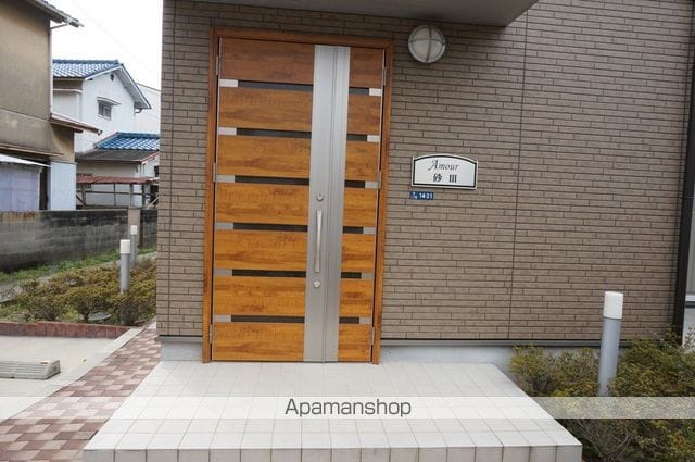 アムール砂IIIの玄関写真