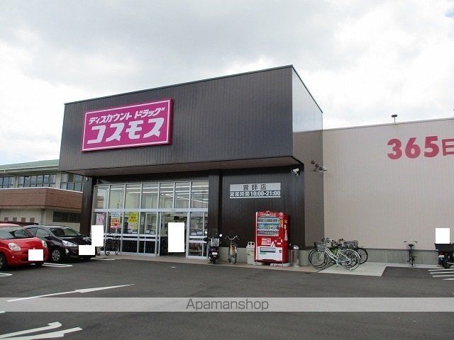 リナセント Iの周辺写真