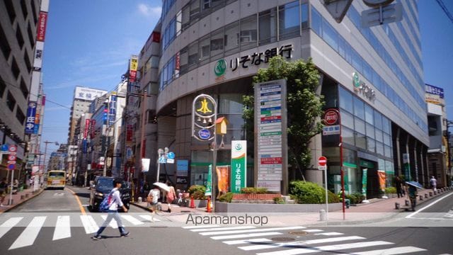 アルテール相模大野の周辺写真
