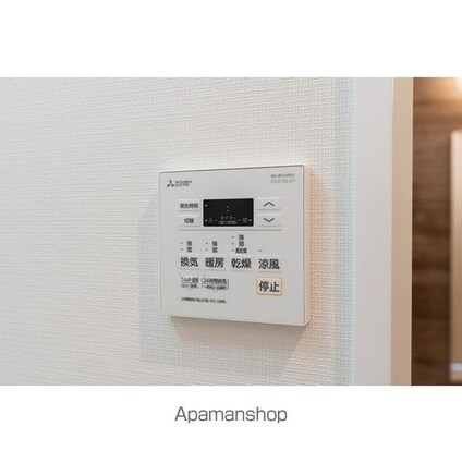 グランカーサ船堀Ⅱ[2LDK/50.4m2]のその他設備