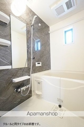 ハピネス久留米[1LDK/51.63m2]のバス