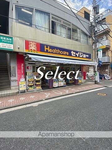 ベイルーム和田町の周辺写真