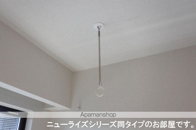 スマイル ハッシーの内装写真