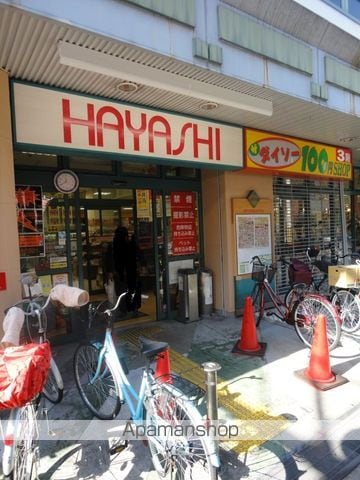 WORLD EYE難波南ポルタの周辺写真