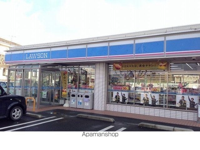 セントラルタウンの周辺写真