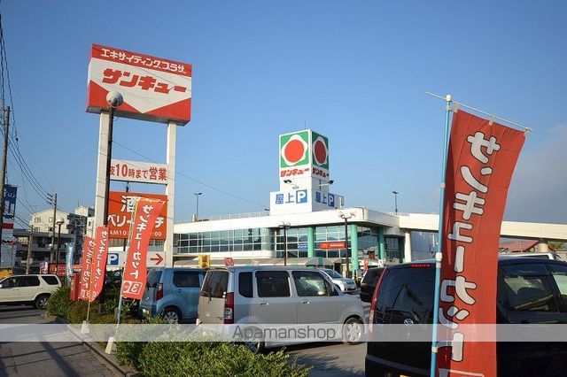ウォーターリバー和田の周辺写真