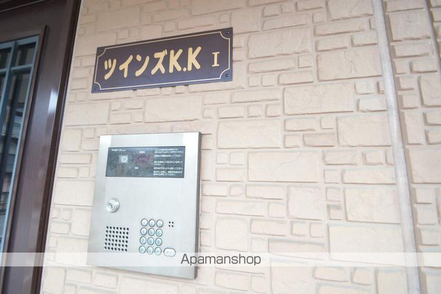 ツインズK.KIのその他写真