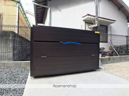 メゾン　モナミ[1LDK/40.48m2]の共用部6