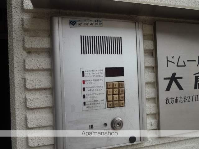 ドムール大倉の内装写真