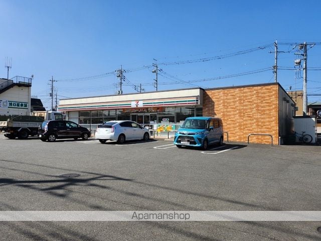 ドリームコート南平の周辺写真