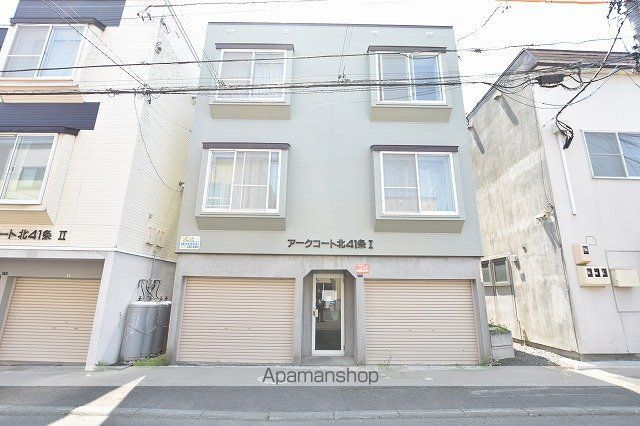アークコート北41条Iの外観写真