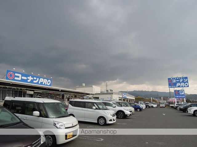 メルヘン三宅 B棟の周辺写真