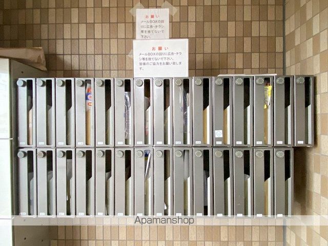 アシャールのその他写真