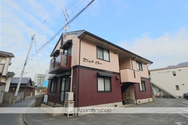 セジュール・イトー