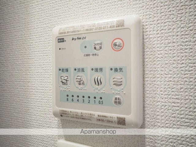 セレニテ梅田北グランデの内装写真