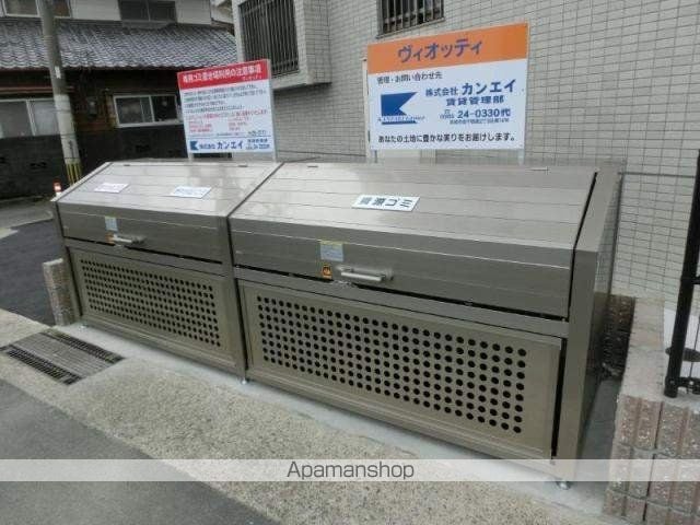 ヴィオッティのその他写真