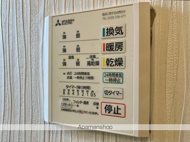 中富南戸建の内装写真