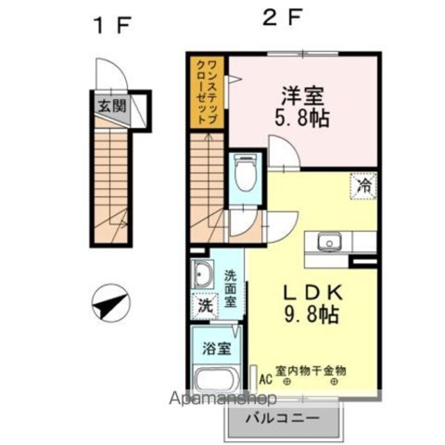 アゼリア吹上　Ｃ[1LDK/41.3m2]の間取図