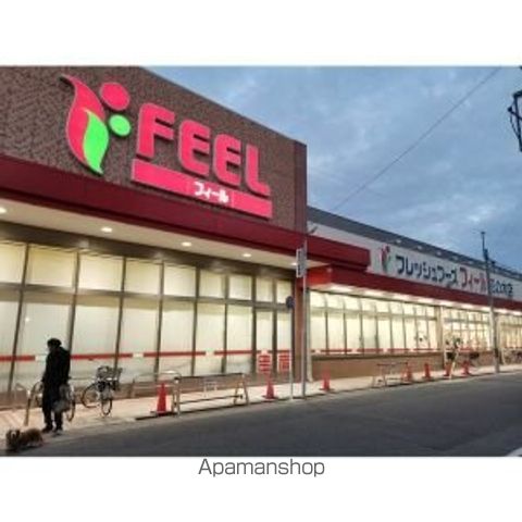 プレサンス名古屋菊井セルカの周辺写真
