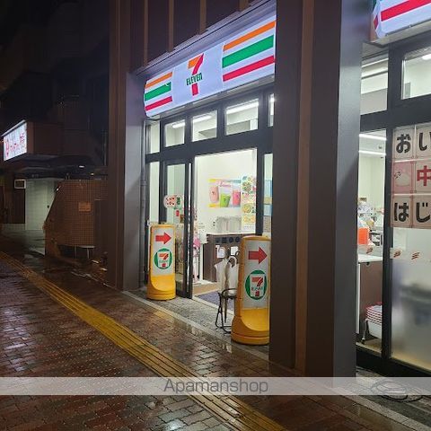 スカイコート後楽園第5の周辺写真