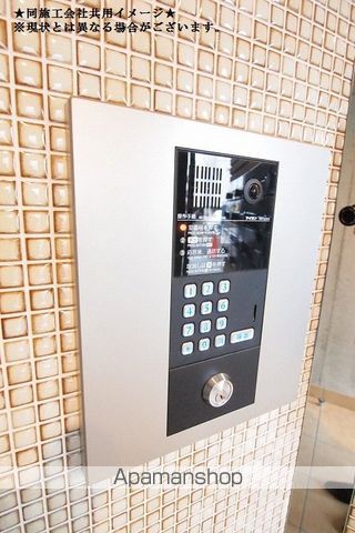 SENNA澄川のその他写真